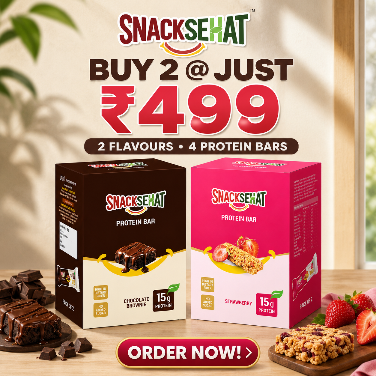 snacksehat protein bar combo offer | buy 2 boxes @ just ₹499 snacksehat protein bar combo offer | buy 2 boxes @ just ₹499